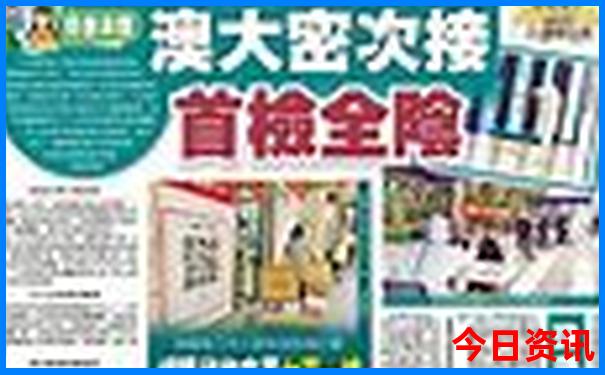 南山一日游最佳方案