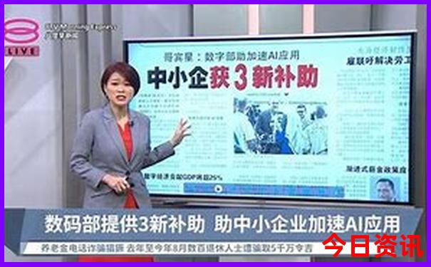 成都有哪些景点最值得去